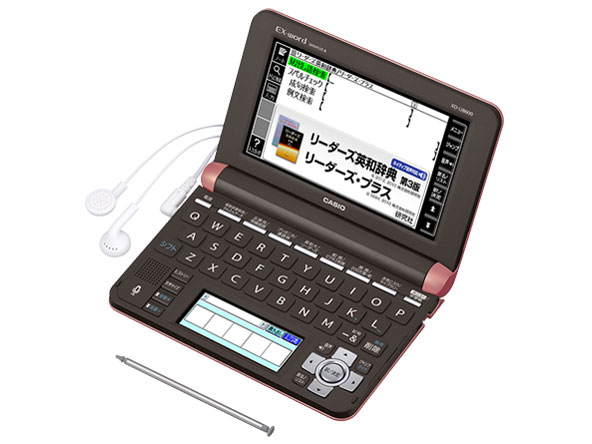カシオ エクスワード XD-U8600WE [ホワイト] 価格比較 - 価格.com