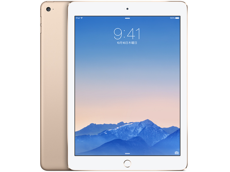 Apple iPad Air 2 Wi-Fiモデル 128GB MGTY2J/A [シルバー] 価格比較
