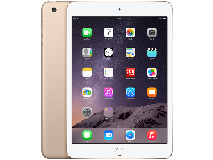 Apple iPad mini 3 Wi-Fiモデル 16GB MGYE2J/A [ゴールド] 価格比較