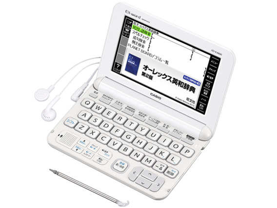 カシオ エクスワード XD-K4800PK [ライトピンク] 価格比較 - 価格.com
