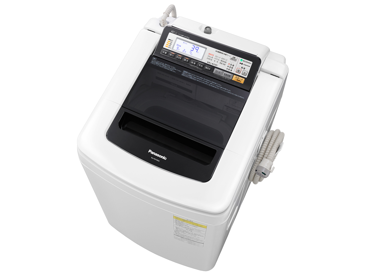 パナソニック NA-FW100S1 価格比較 - 価格.com