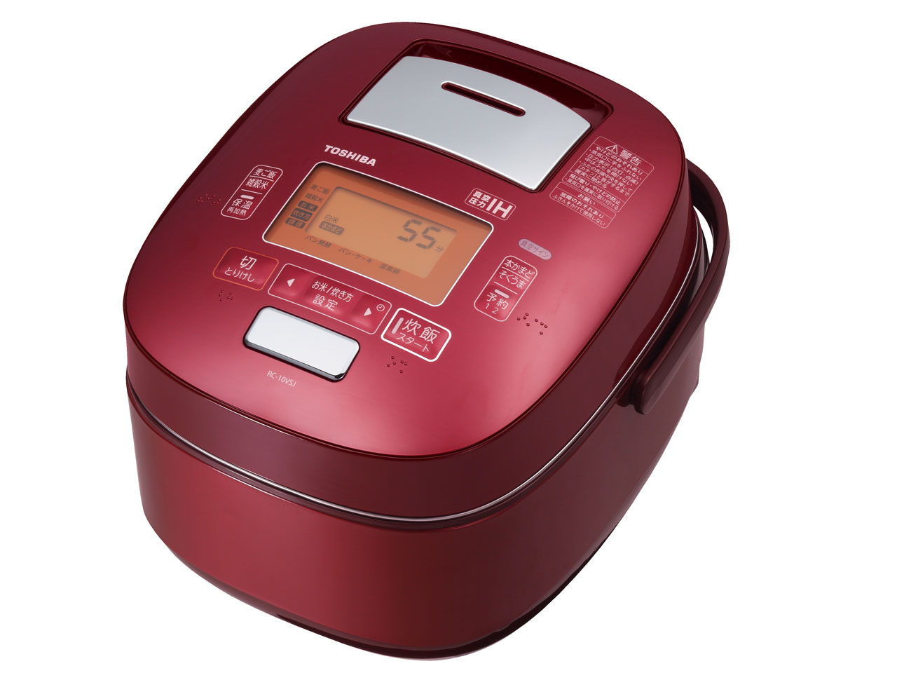 東芝 真空圧力IH保温釜 RC-10VSJ 価格比較 - 価格.com