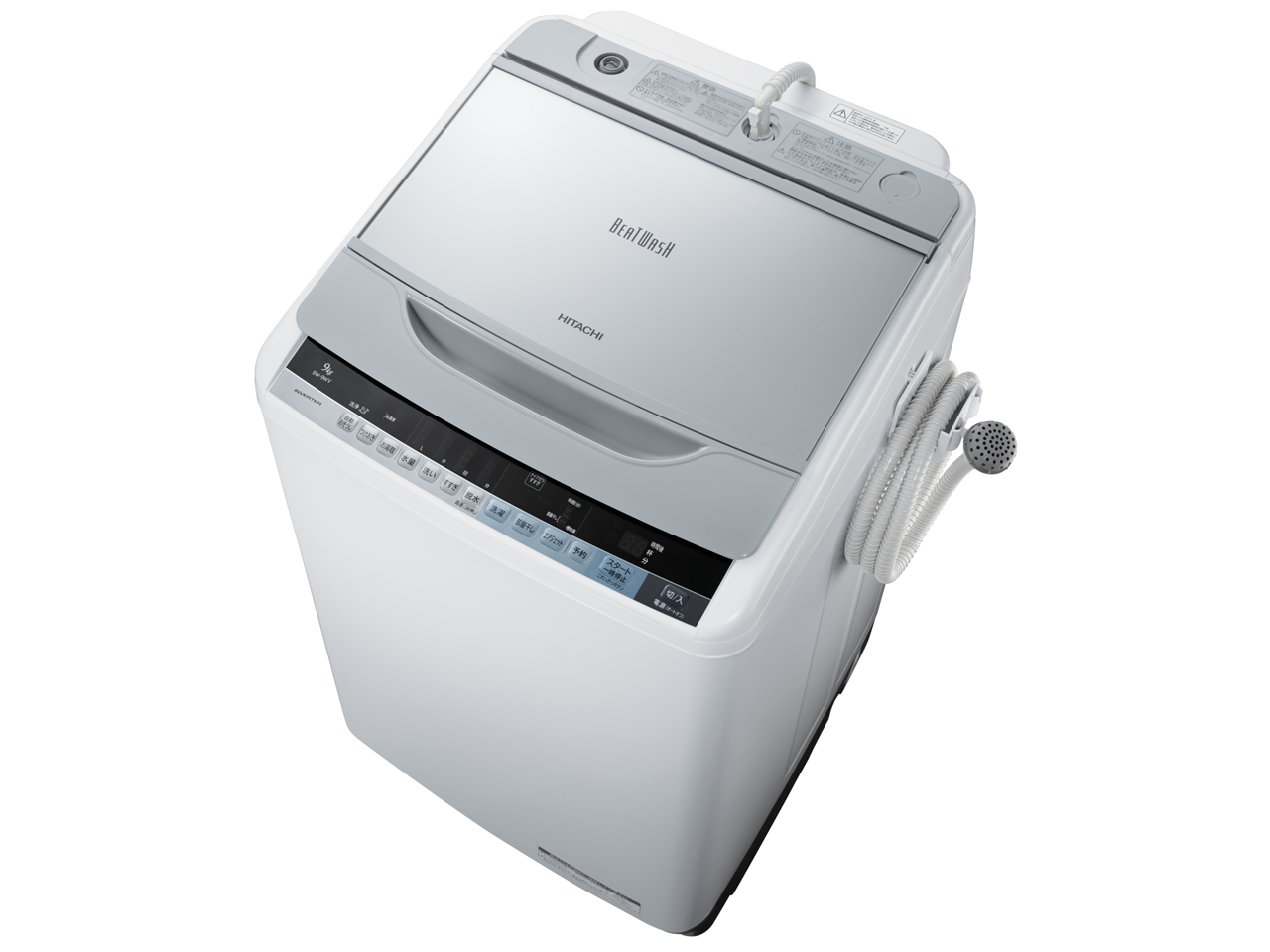 日立 ビートウォッシュ BW-9WV 価格比較 - 価格.com