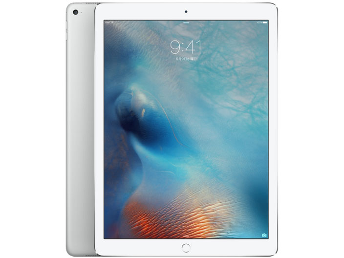 Apple iPad Pro Wi-Fiモデル 128GB 価格比較 - 価格.com