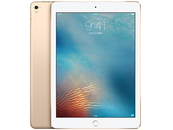 Apple iPad Pro 9.7インチ Wi-Fi+Cellular 32GB docomo [ゴールド