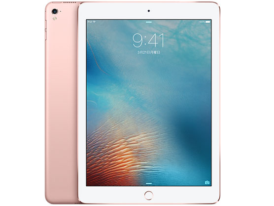 Apple iPad Pro 9.7インチ Wi-Fi+Cellular 32GB MLPX2J/A SIMフリー