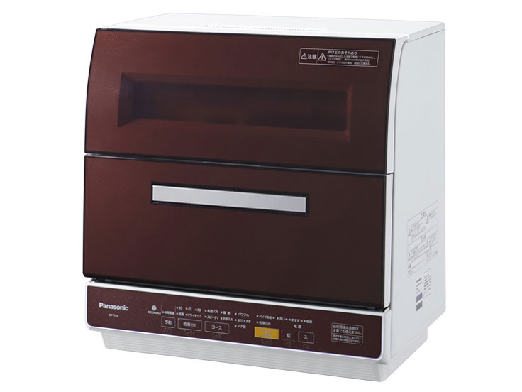 パナソニック NP-TR9-T [ブラウン] 価格比較 - 価格.com