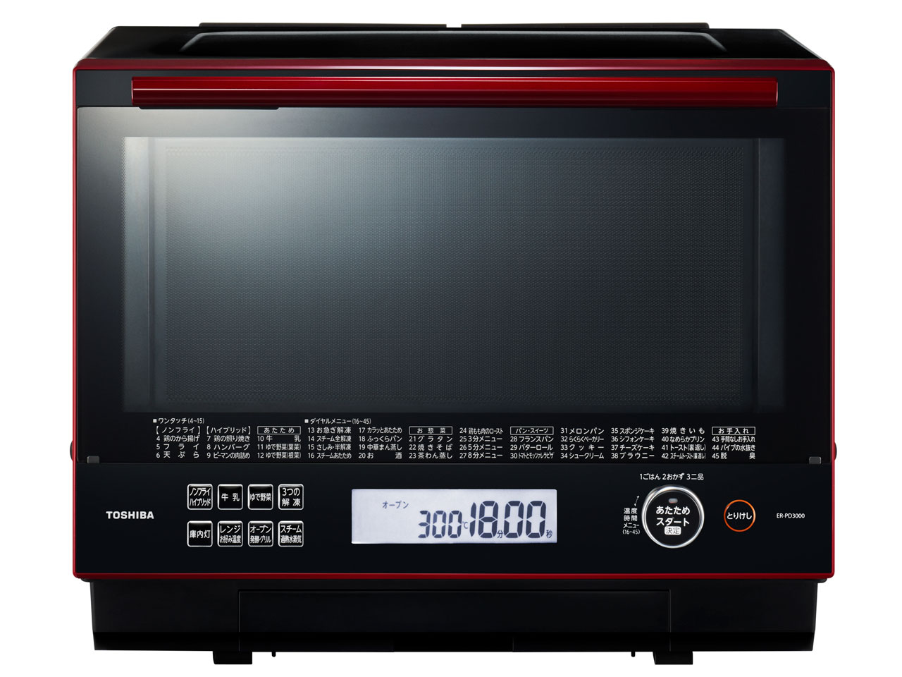 東芝 石窯ドーム ER-PD3000(R) [グランレッド] 価格比較 - 価格.com