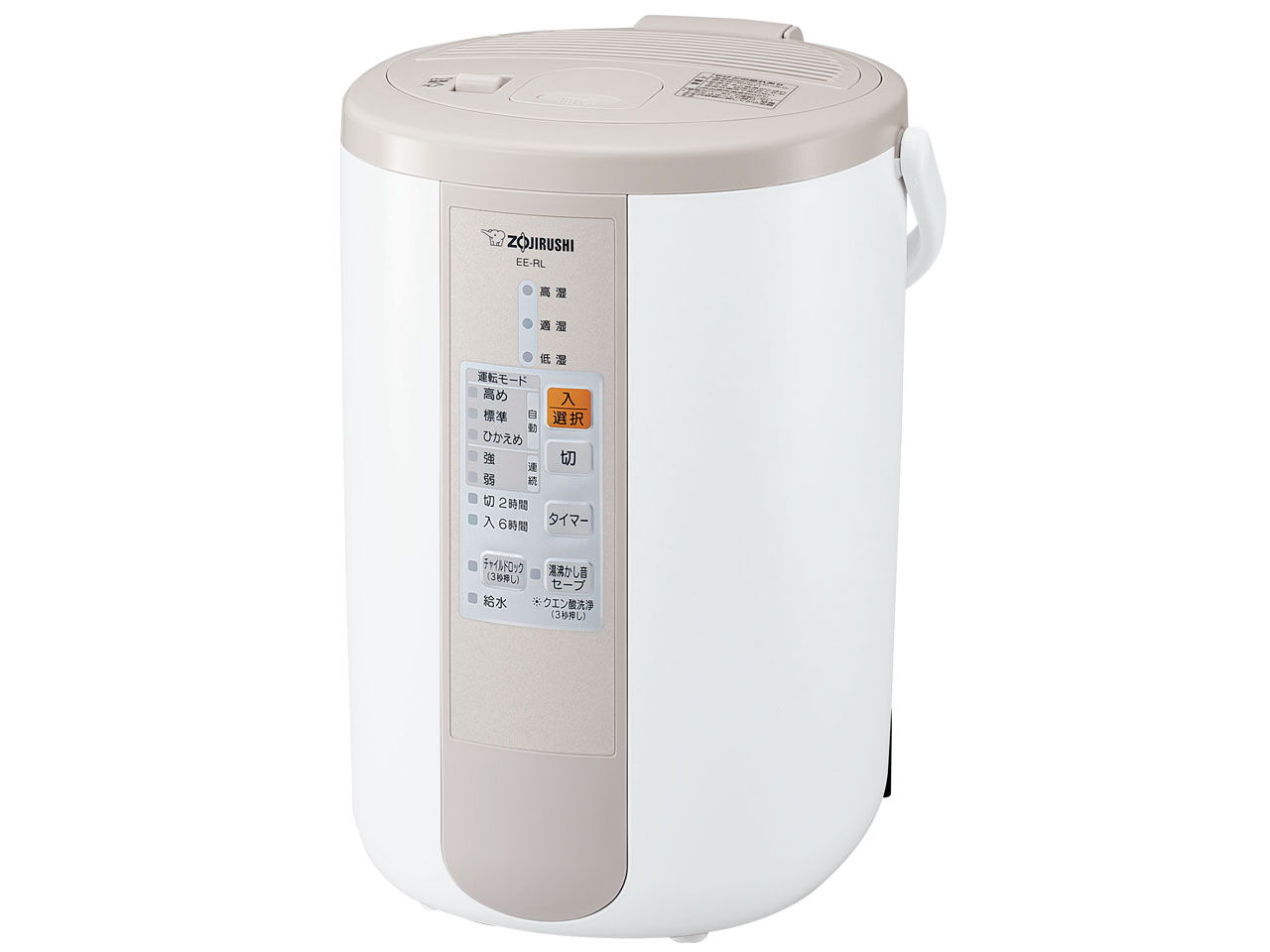 象印 EE-RL50 価格比較 - 価格.com