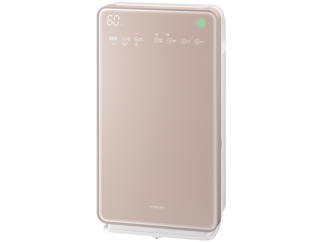 日立 クリエア EP-MVG90(N) [シャンパン] 価格比較 - 価格.com