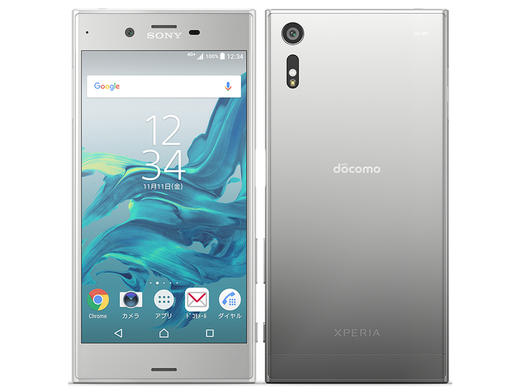 価格.com - SONY Xperia XZ SO-01J docomo [Platinum] 価格比較