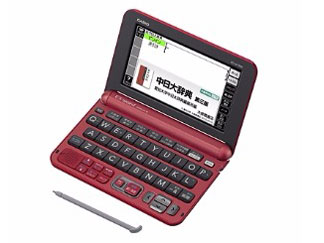 カシオ エクスワード XD-G7300 価格比較 - 価格.com