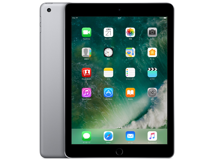 Apple iPad Wi-Fi 32GB 2017年春モデル MP2F2J/A [スペースグレイ