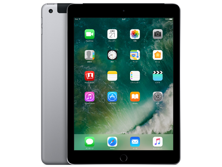 Apple iPad Wi-Fi+Cellular 128GB 2017年春モデル au [ゴールド] 価格