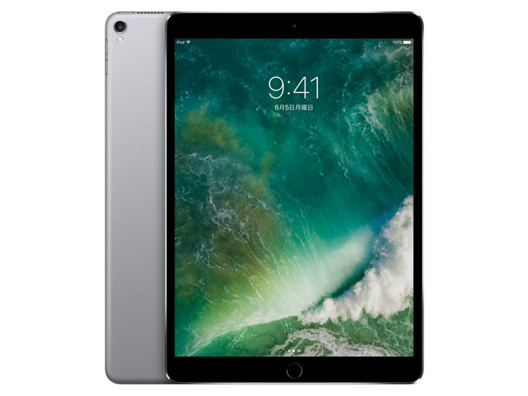 Apple iPad Pro 10.5インチ Wi-Fi 256GB 価格比較 - 価格.com