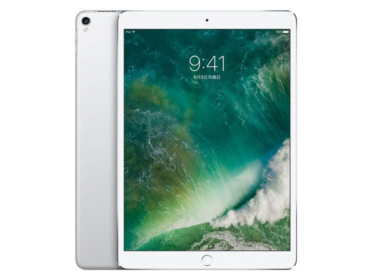 Apple iPad Pro 10.5インチ Wi-Fi+Cellular 512GB MPMF2J/A SIMフリー