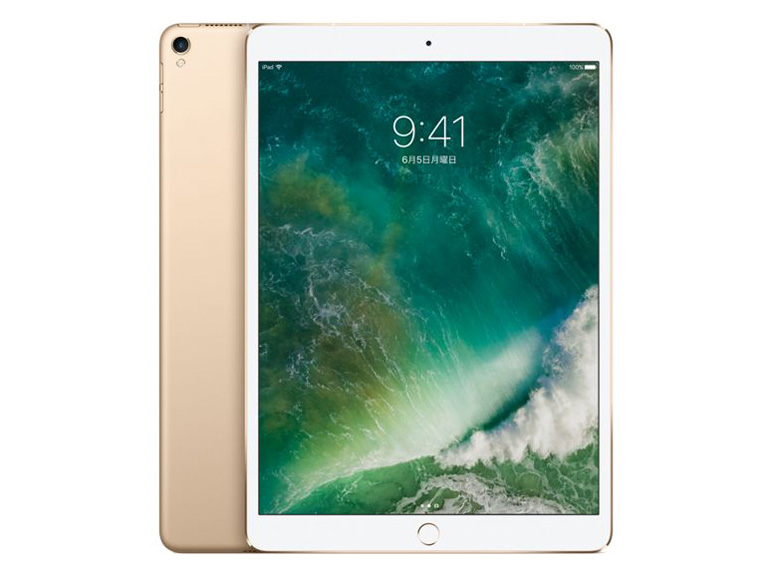 Apple iPad Pro 10.5インチ Wi-Fi+Cellular 512GB MPMG2J/A SIMフリー