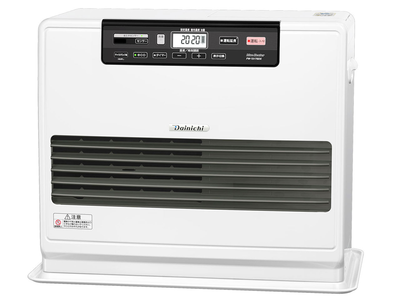 ダイニチ ブルーヒーター SDXタイプ FW-7217SDX 取扱説明書・レビュー