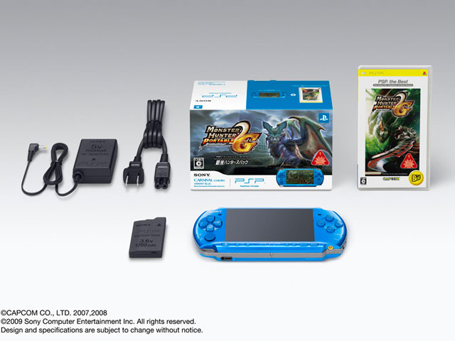 SIE PSP プレイステーション・ポータブル 新米ハンターズパック バイ