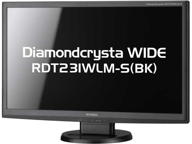 三菱電機 Diamondcrysta WIDE RDT231WLM-S(BK) [23インチ] 価格比較