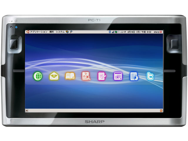 シャープ NetWalker PC-T1 価格比較 - 価格.com