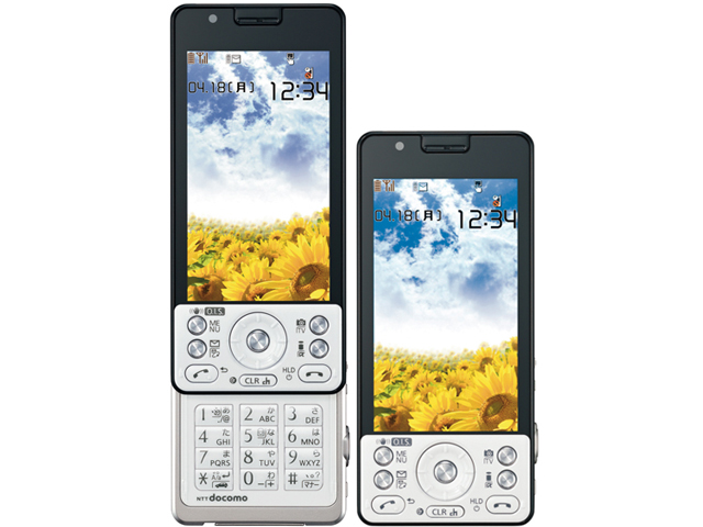 パナソニック docomo PRIME series P-05C [WHITE] 価格比較 - 価格.com