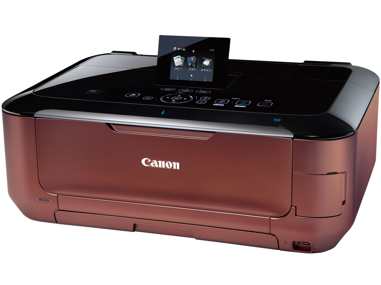 CANON PIXUS MG6230 [ブロンズ] 価格比較 - 価格.com