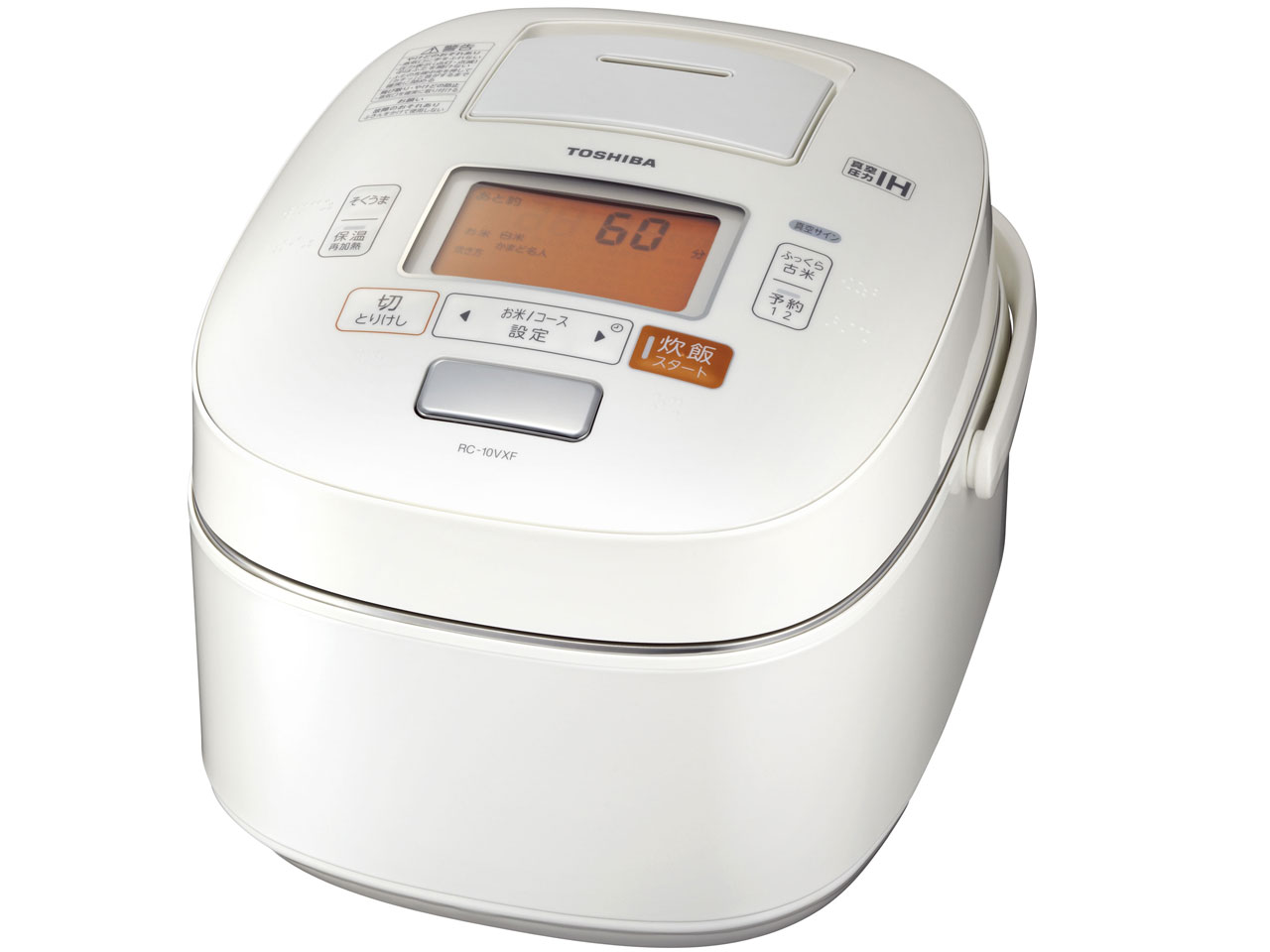 東芝 真空圧力 かまど炊き RC-18VXF 価格比較 - 価格.com