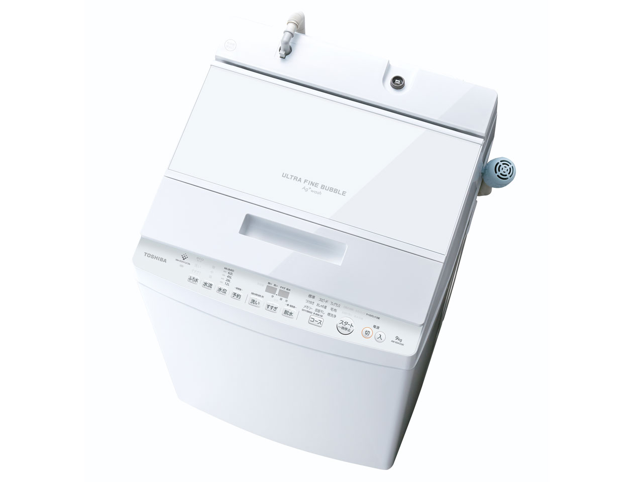 東芝 ZABOON AW-9DH3(W) [グランホワイト] 価格比較 - 価格.com