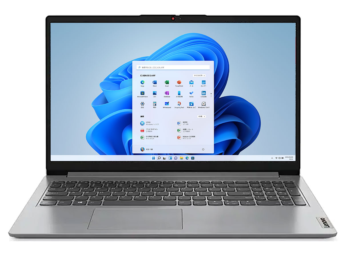 Lenovo IdeaPad Slim 170 AMD Ryzen 7 5700U・16GBメモリー・512GB SSD