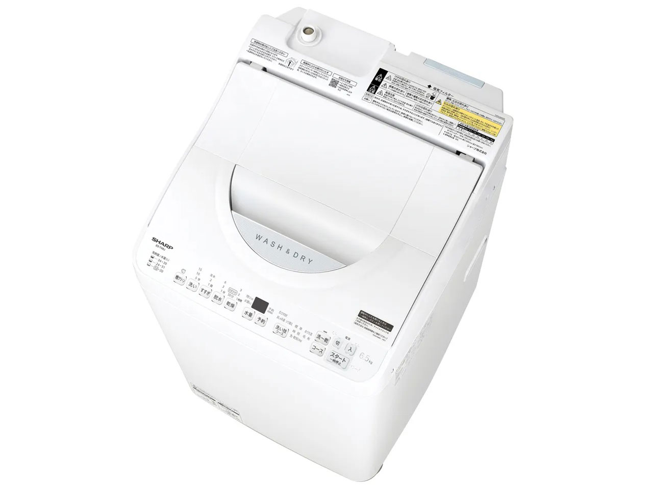 シャープ 穴なし槽 ES-TX6J-W [ホワイト系] 価格比較 - 価格.com
