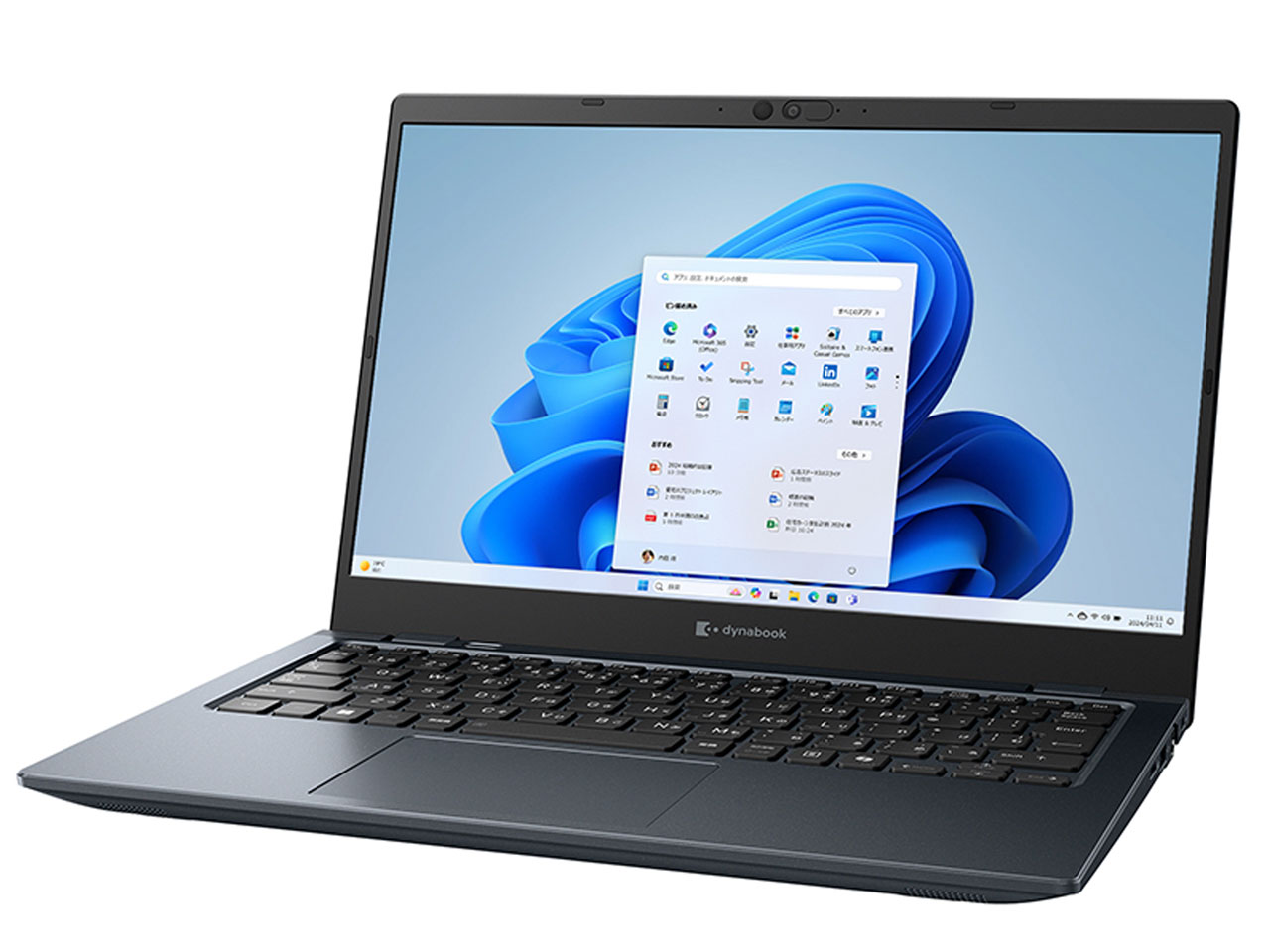 Dynabook dynabook GA/ZY 価格.com限定 W6GAZY7CBL-K 13.3型フルHD
