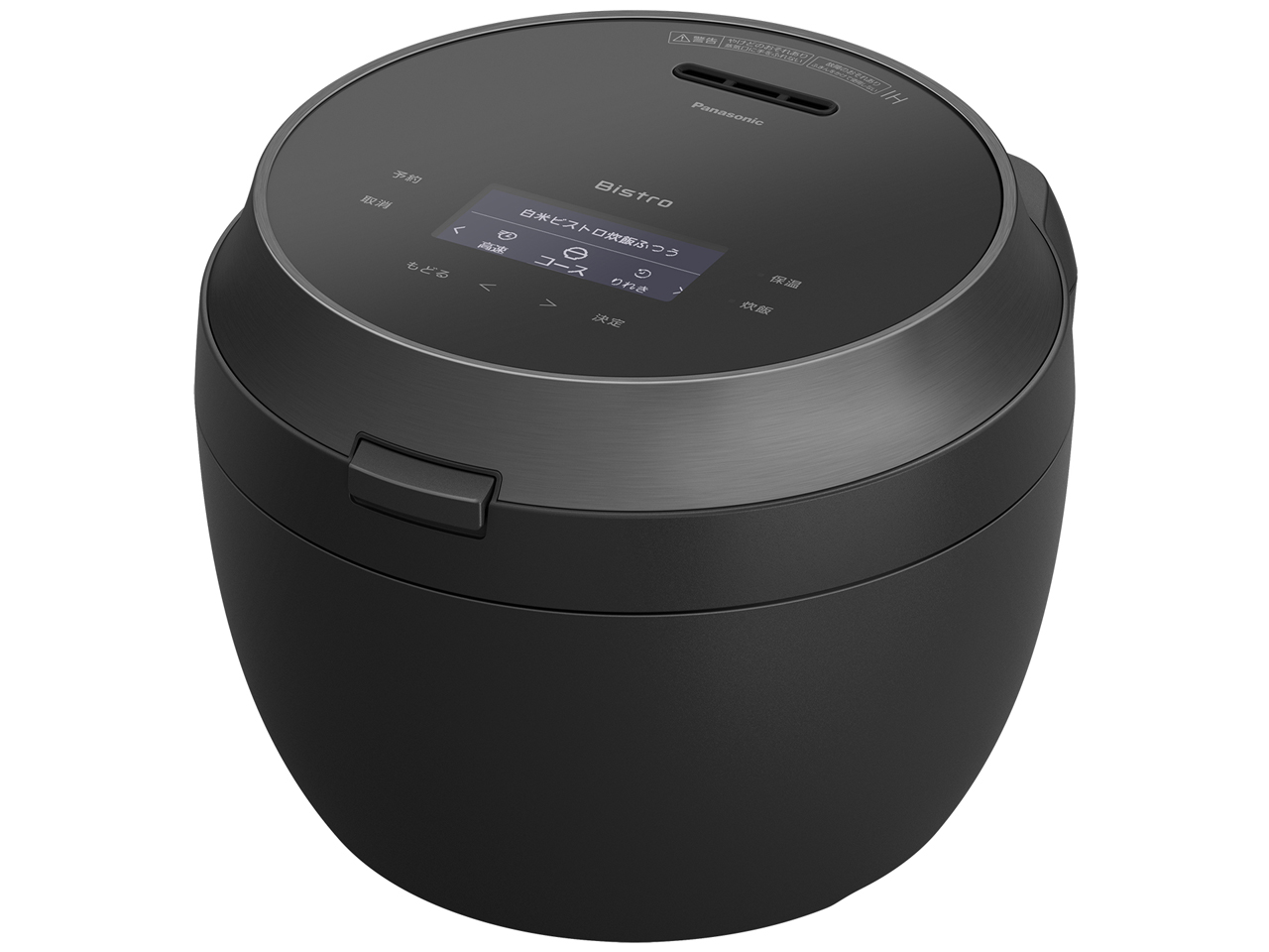 パナソニック ビストロ SR-X910D 価格比較 - 価格.com