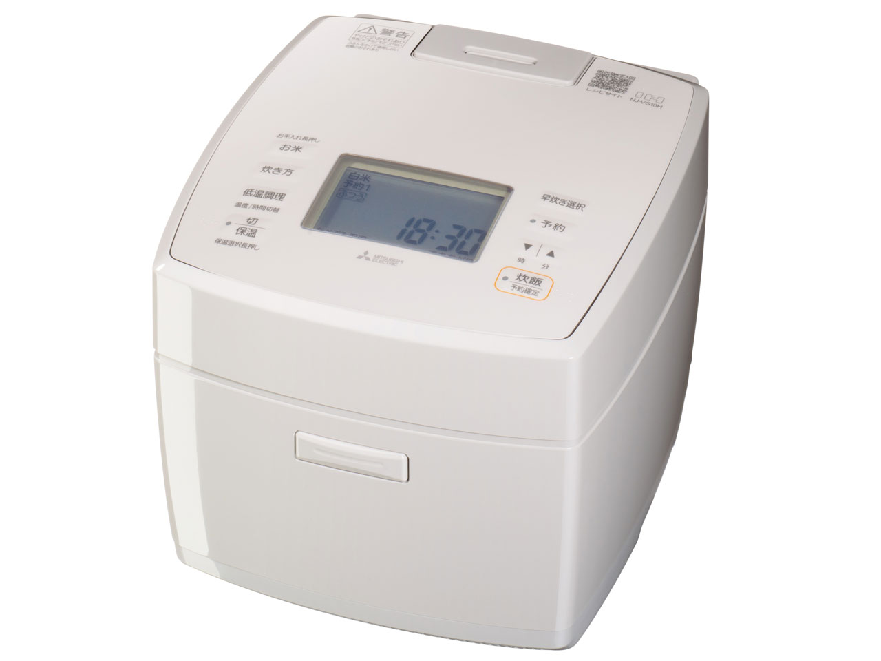 三菱電機 備長炭 炭炊釜 NJ-VS18G-W [月白] 価格比較 - 価格.com