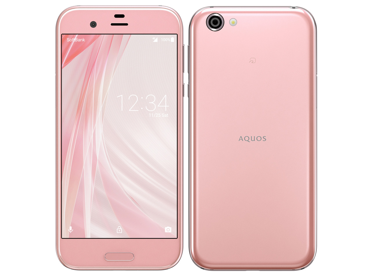価格.com - シャープ AQUOS R SoftBank [オーロラピンク] 価格比較