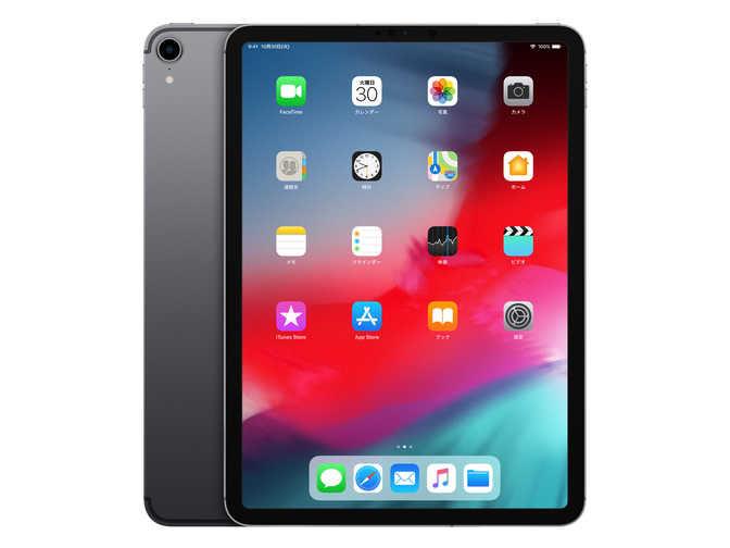 Apple iPad Pro 11インチ 第1世代 Wi-Fi+Cellular 64GB 2018年秋モデル