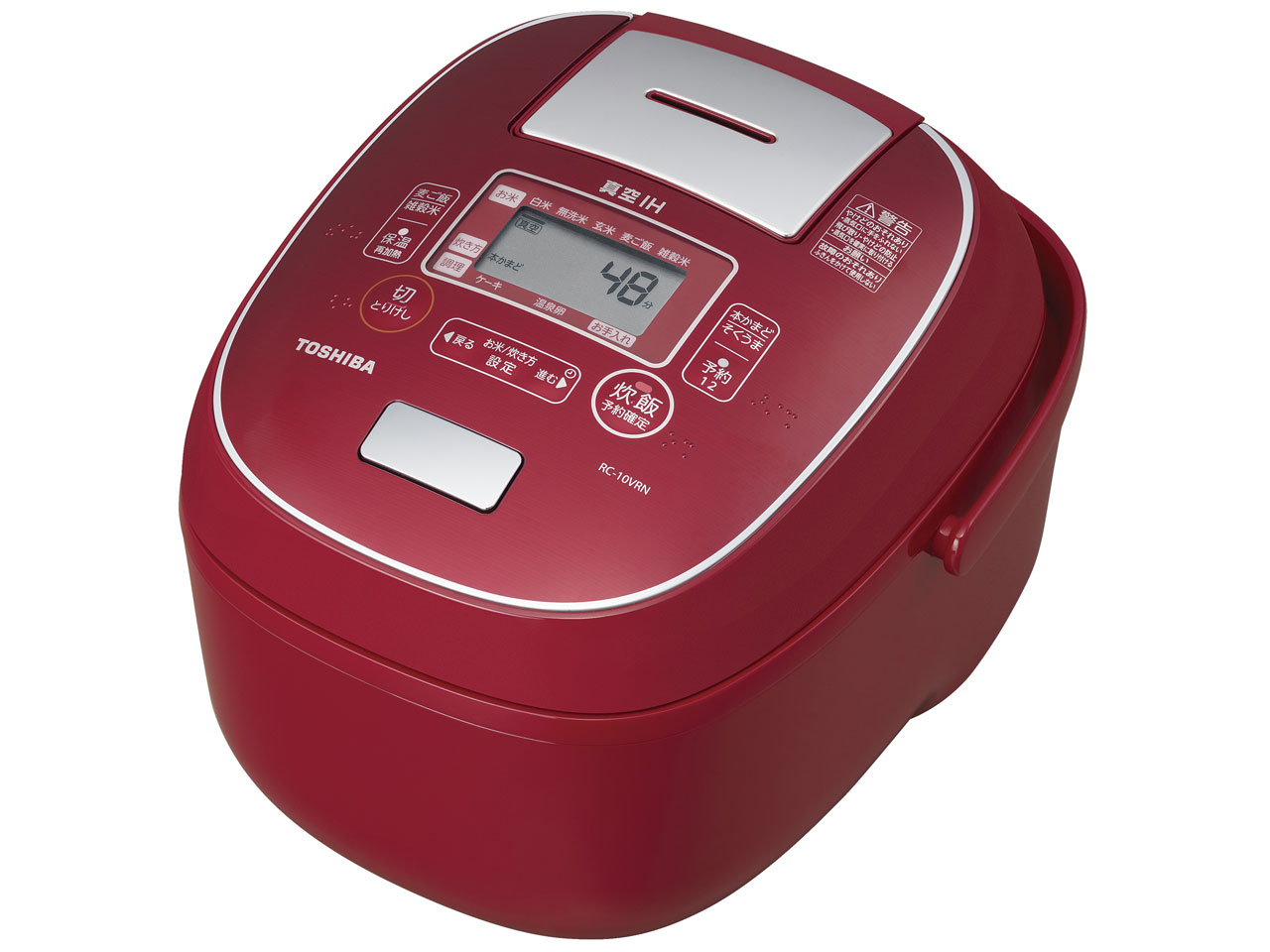 東芝 真空IH RC-10VRN 価格比較 - 価格.com