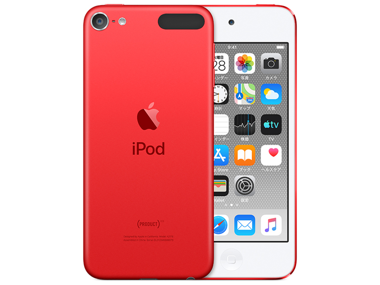 Apple iPod touch (PRODUCT) RED MVHX2J/A [32GB レッド] 価格比較