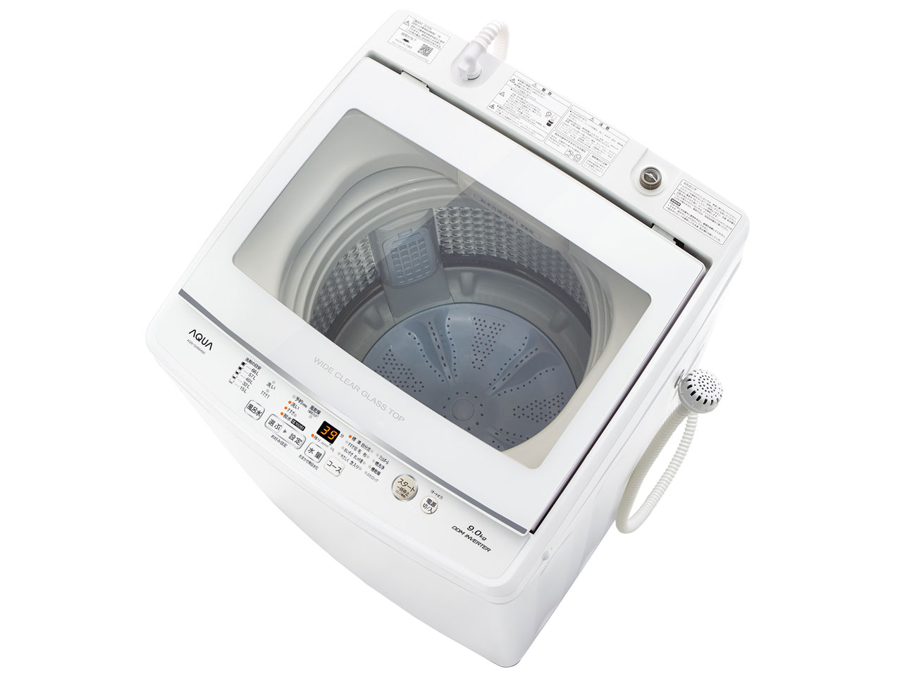 AQUA AQW-GV90H 価格比較 - 価格.com