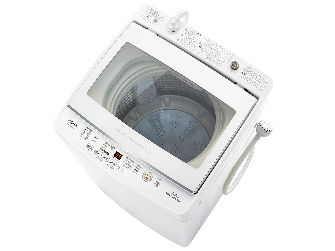 AQUA AQW-GV70H 価格比較 - 価格.com