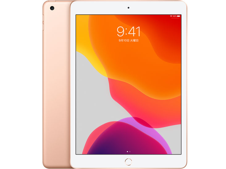 Apple iPad 10.2インチ 第7世代 Wi-Fi 128GB 2019年秋モデル MW772J/A