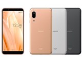 価格.com - シャープ AQUOS sense3 basic SHV48 au 価格比較