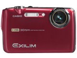 価格.com - カシオ HIGH SPEED EXILIM EX-FS10 価格比較