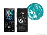 ソニー、ウォークマン初音ミク生誕5周年記念モデルのエントリー受付を