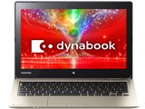 価格.com - 東芝 dynabook N51 N51/NG PN51NGP-NHA 価格比較