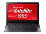 価格.com - 東芝 dynabook Satellite B65 B65/R PB65RBAA425AD71 価格比較