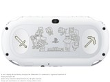 ソニー、「PlayStation Vita Minecraft Special Edition Bundle」を