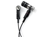 ヤマハ、MMCX端子を採用したハイレゾイヤホン「EPH-200」 - 価格.com