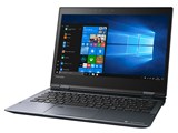 価格.com - Dynabook VZ62/JL 価格.com限定 PVZ62JL-NEA-K