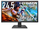 価格.com - IODATA GigaCrysta EX-LDGC252STB [24.5インチ ブラック